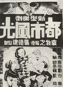 欧美视频精品在线观看